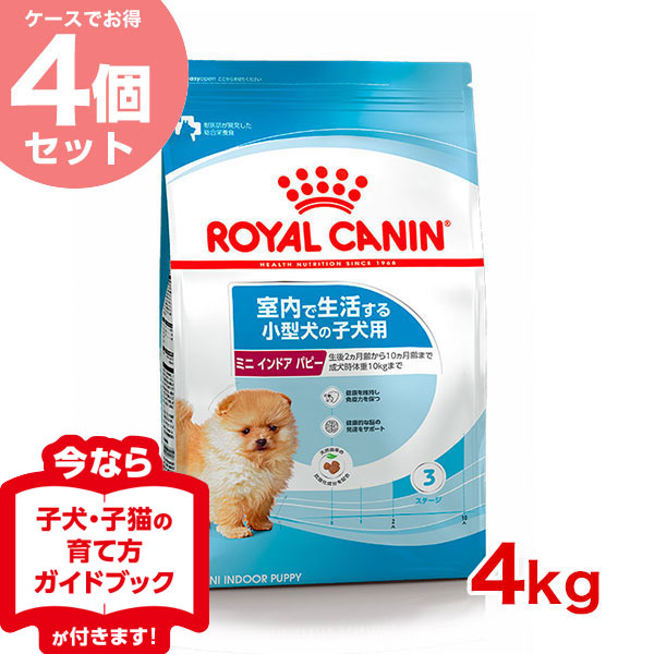 【楽天市場】【あす楽】ロイヤルカナン ミディアム パピー 10kg / 中型犬（成犬時体重11〜25kg）の子犬用（生後12ヶ月齢まで） / SHN 犬  ドライフード ジッパー無し #w-1001684-00-00 : モコペット