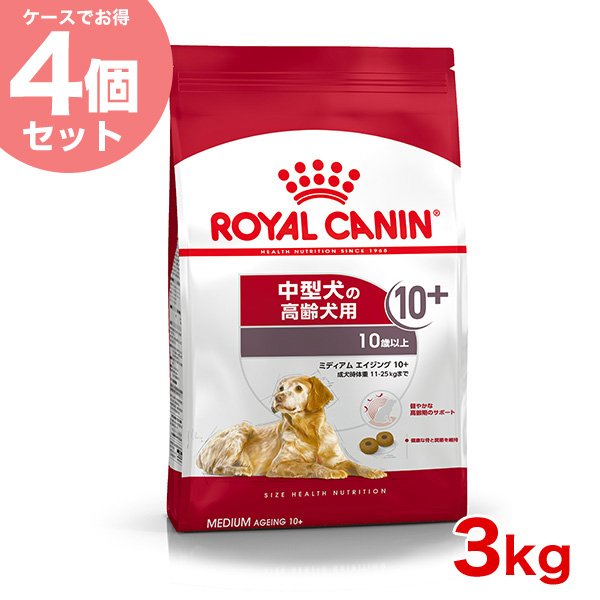 ドッグフード ロイヤルカナン ミニ インドア アダルト 8kg 正規品 犬用