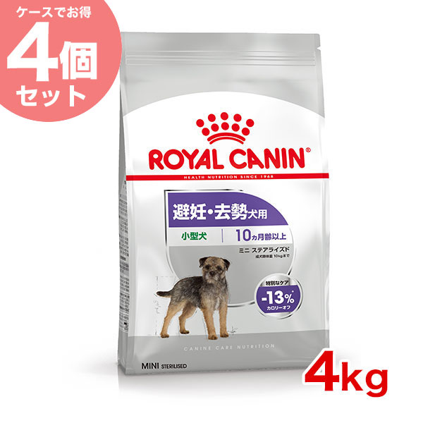 年中無休 マキシパピー16kg 大型犬子犬用 setonda.com