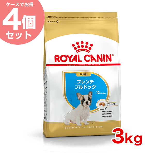 楽天市場】ロイヤルカナン フレンチブルドッグ 子犬用 3kg / フレンチ 
