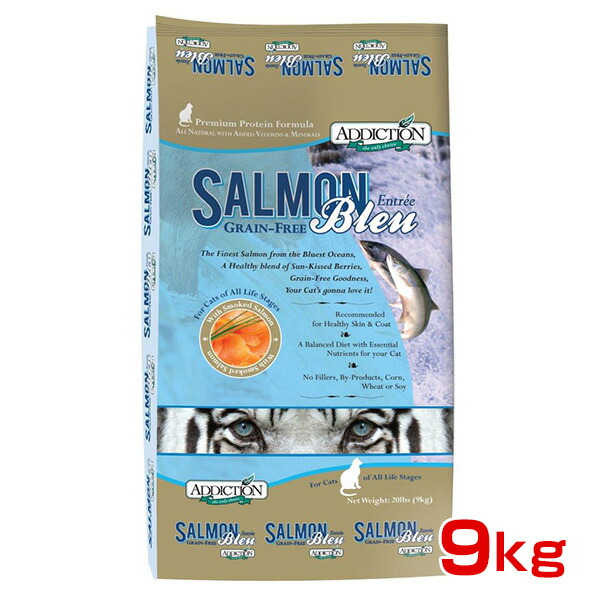 New限定品 楽天市場 アディクション Addiction サーモンブルー グレインフリー キャットフード 9kg 穀物不使用 W Rc2104 モコペット 最安値に挑戦 Www Lexusoman Com