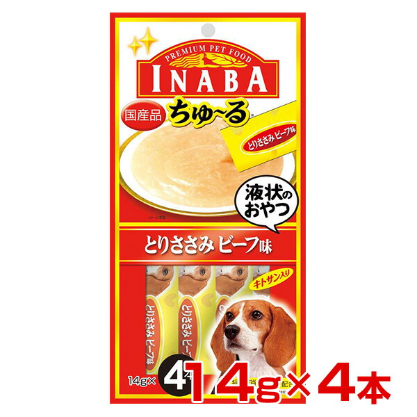 楽天市場 チャオ ちゅーる とりささみ ビーフ味 14g 4本 犬用 Ciao ちゅ る いなば チュール 国産 おやつ 液体 W モコペット