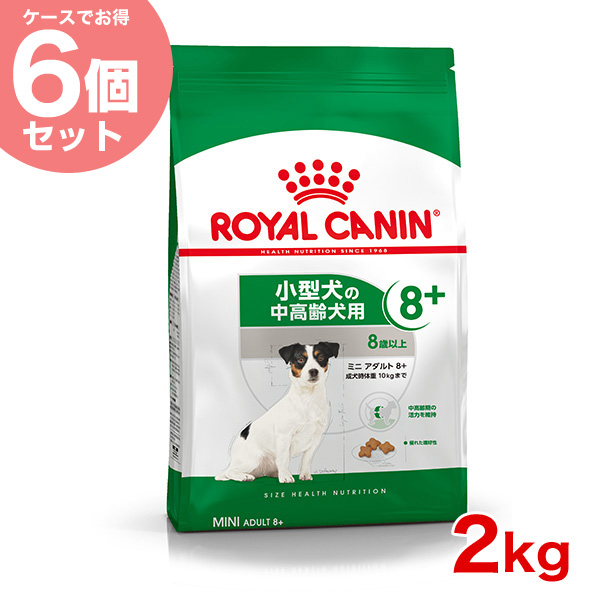 楽天市場】【あす楽】ロイヤルカナン ミニ アダルト 8+ 2kg / 小型犬