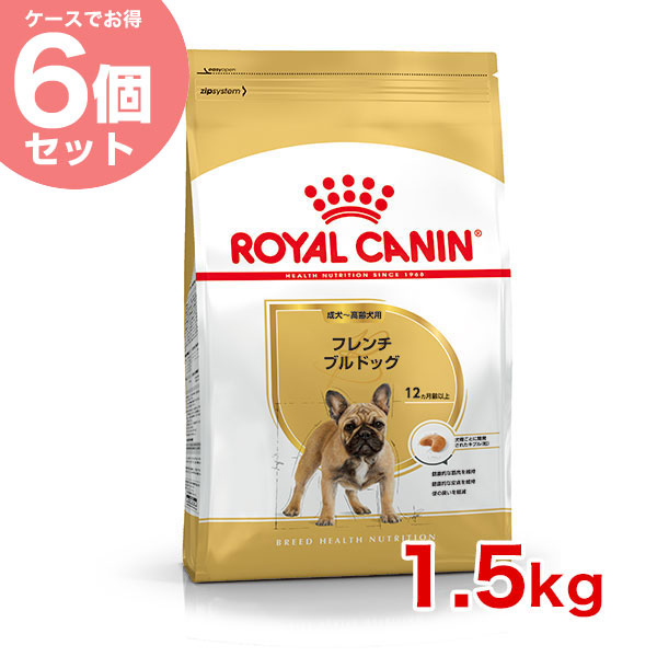 ロイヤルカナン ブルドッグ 成犬用12kg×2個 | ochge.org