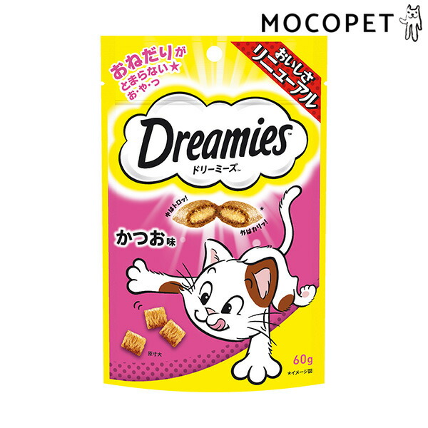 楽天市場】[ドリーミーズ]Dreamies 毛玉ケア まぐろ味 60g 4902397844426 #w-153959-00-00/ 猫 おやつ  4902397844426[RC2104][RC2204] : モコペット