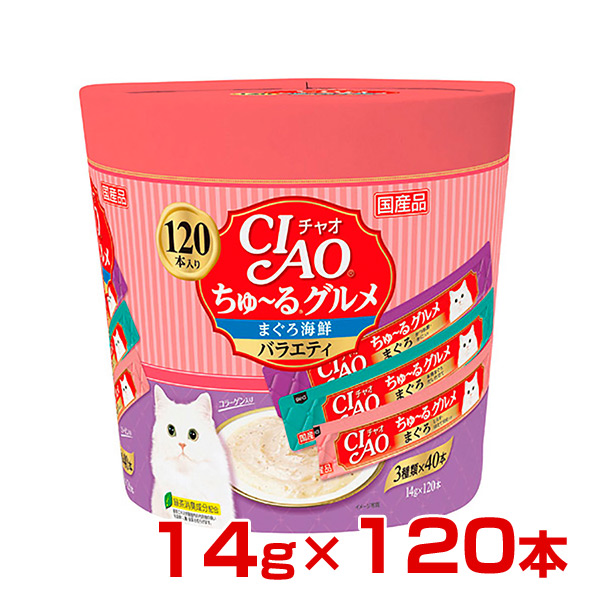 楽天市場】チャオちゅ〜る 毛玉配慮 とりささみ 14g×4本入 / ちゃおちゅーる 国産 チャオチュール 猫 CIAO いなば  #w-153717[RC2104][RC2204] : モコペット