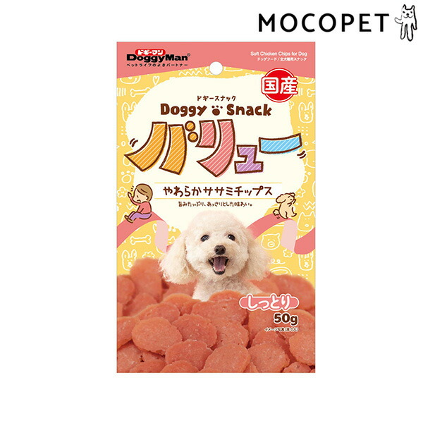 楽天市場 ドギーマン 国産 ドギースナックバリュー やわらかササミチップス 50g 犬用おやつ W モコペット