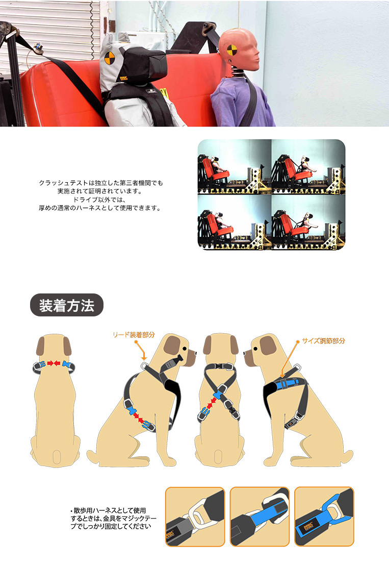 350円offクーポン 犬 スリーピーポッド Sleepypod シートベルト固定可能 クリキットハーネス 中 大型犬用 Lサイズ 自動給餌器 ペット 犬 ドライブ 3色から選べる W モコペット センシブル 送料無料 ペット 犬 ドライブ シートベルト