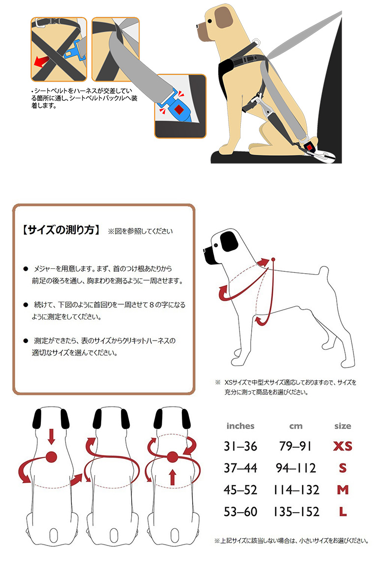 350円offクーポン 犬 スリーピーポッド Sleepypod シートベルト固定可能 クリキットハーネス 中 大型犬用 Lサイズ 自動給餌器 ペット 犬 ドライブ 3色から選べる W モコペット センシブル 送料無料 ペット 犬 ドライブ シートベルト