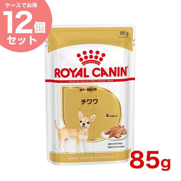 楽天市場】【あす楽】【お得な12個セット】ロイヤルカナン ミニアダルト 85g / 小型犬の成犬用 10ヵ月齢以上 成犬時体重 10kgまで /  SHN-WET 犬 ウェットフード パウチ #w-161357-00-00 : モコペット