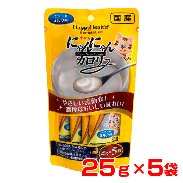 楽天市場】[グリニーズ]greniese 猫用 チキン味＆サーモン味 旨味ミックス 60g プレミアムフード おやつ 成猫用 猫 口臭ケア デンタル  4902397861140 #w-164999-00-00[RC2204] : モコペット