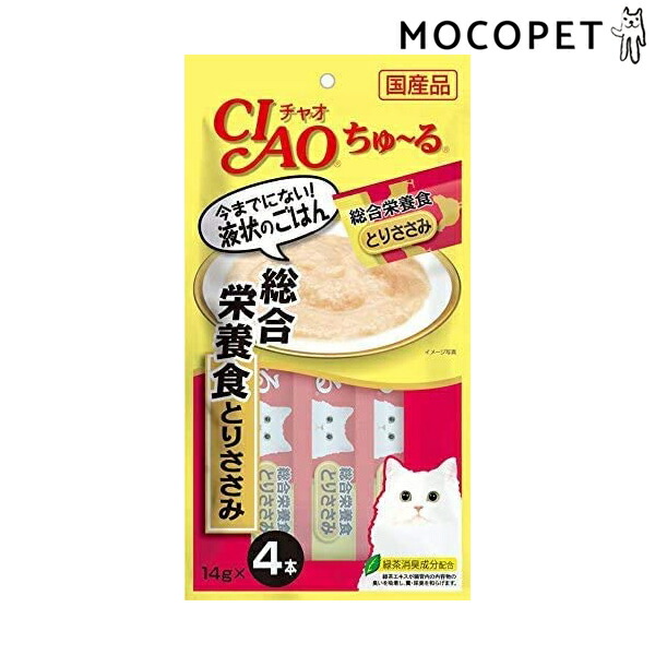 かず CIAO ちゅ～る 子ねこ用 まぐろ 20本入り | 商品情報 - キャットフード