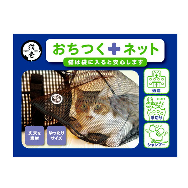 楽天市場】猫壱 ヌルヌル汚れも洗剤なしでキレイに落とす食器用スポンジ 2個入り 4580471864296 #w-160382-00-00[RC2204]  : モコペット