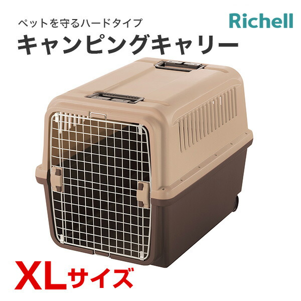 保護施設を持たない、秋田の保護すること活動写真のはなし｜秘密捜査員・ねこ網状組織秋田