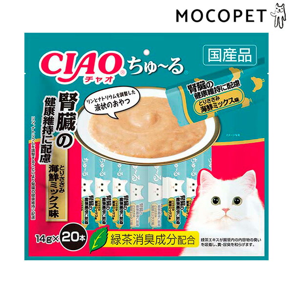 楽天市場】チャオちゅ〜る まぐろ 14g×4本入 / ちゃおちゅーる 国産 チャオチュール 猫 CIAO いなば #w-123560[RC2104][ RC2204] : モコペット