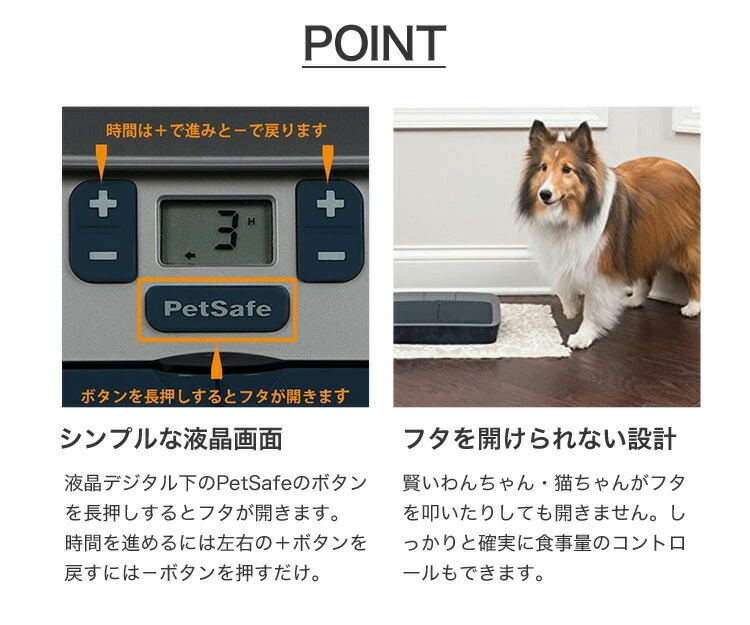 ペットセーフ (PetSafe) ScatMat ソファ 152.4cm × 30.5cm :s