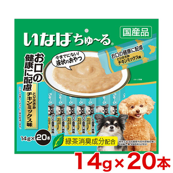 楽天市場】日本ペットフード ビタワン君 ビーフ好きやわらかサラミ 70g #w-134789 : モコペット