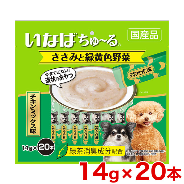 楽天市場 ちゅ る ささみと緑黄色野菜 チキンミックス味 14g 本 犬 ちゅーる ワンちゅ る いなばペットフード Inaba W 00 00 モコペット