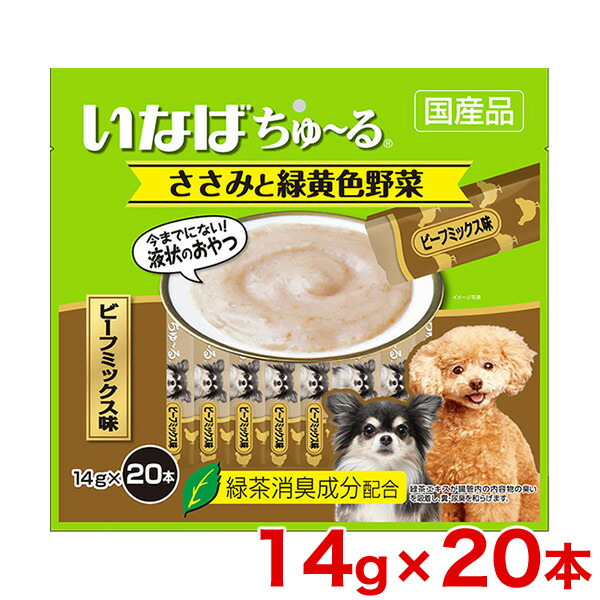 楽天市場 ちゅ る ささみと緑黄色野菜 ビーフミックス味 14g 本 犬 ちゅーる ワンちゅ る いなばペットフード Inaba W 00 00 モコペット