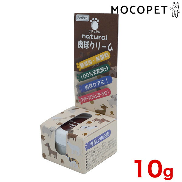 楽天市場】ニチドウ ペットエステ 足裏アンチスリップローション 35ml / 犬用 お手入れ お風呂 4515681408978  #w-161129-00-00 : モコペット