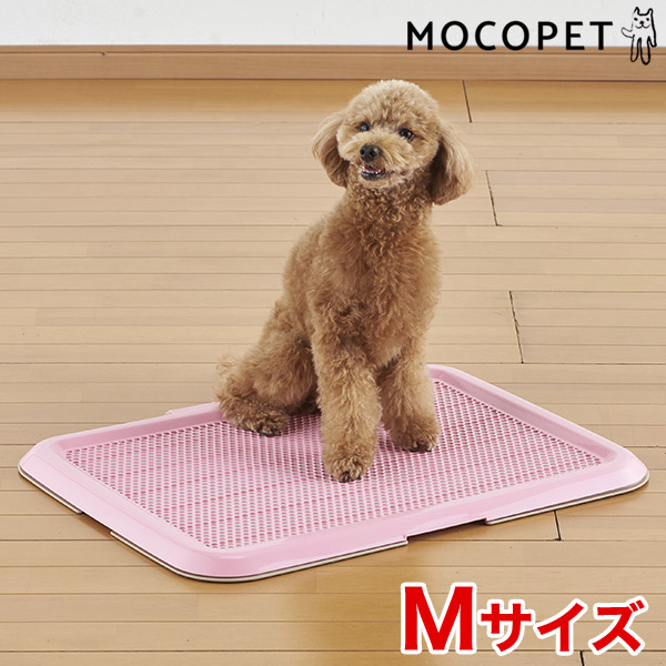 ボンビアルコン 薄型しつけるトレー Mサイズ ピンク ついに再販開始 犬 100%正規品 ペットシーツトレイ トイレ 4977082704040 #w-158416-00-00