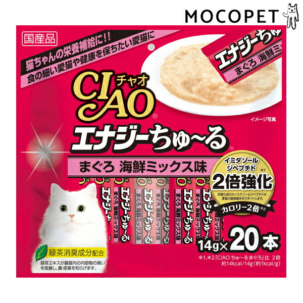 楽天市場】チャオちゅ〜る まぐろ 14g×4本入 / ちゃおちゅーる 国産 チャオチュール 猫 CIAO いなば #w-123560[RC2104][ RC2204] : モコペット