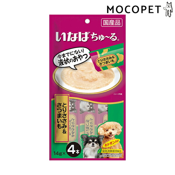 楽天市場 いなばペットフード Inaba ちゅ る とりささみ さつまいも 14g 4本 おやつ 犬用 チャオちゅーる チュール ちゃお 猫用 W 00 00 モコペット