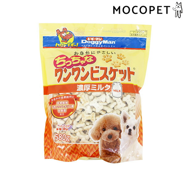 楽天市場 ドギーマン おなかにやさしい ちっちゃなワンワンビスケット 濃厚ミルク 580g 犬用 おやつ W 00 00 モコペット