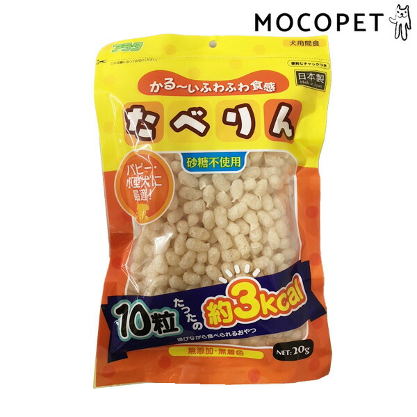 楽天市場 アラタ たべりん g 犬 おやつ W 00 00 モコペット