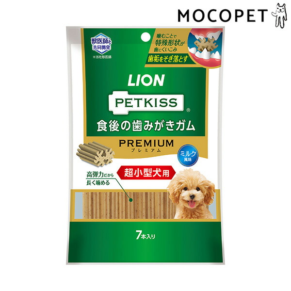 楽天市場 ペットキス Petkiss 食後の歯みがきガム プレミアム 超小型犬用 7枚 W 00 00 モコペット