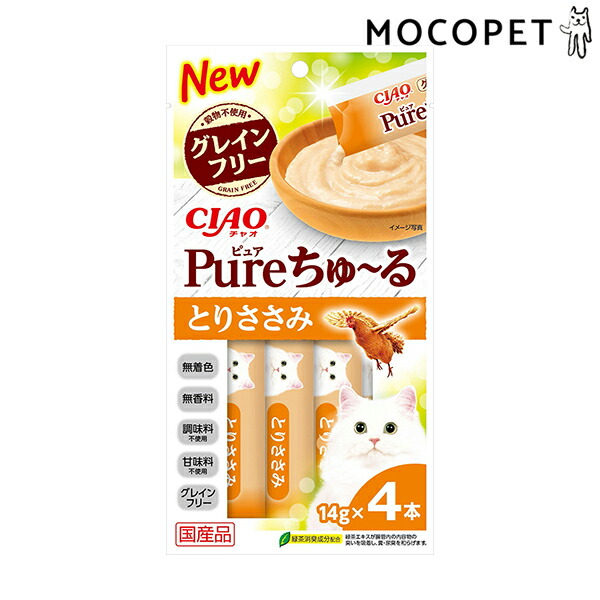 楽天市場】チャオちゅーる Pureちゅ〜る とりささみバラエティ 14g×20本入 14g×20本 4901133719561  #w-162898-00-00[RC2204] : モコペット