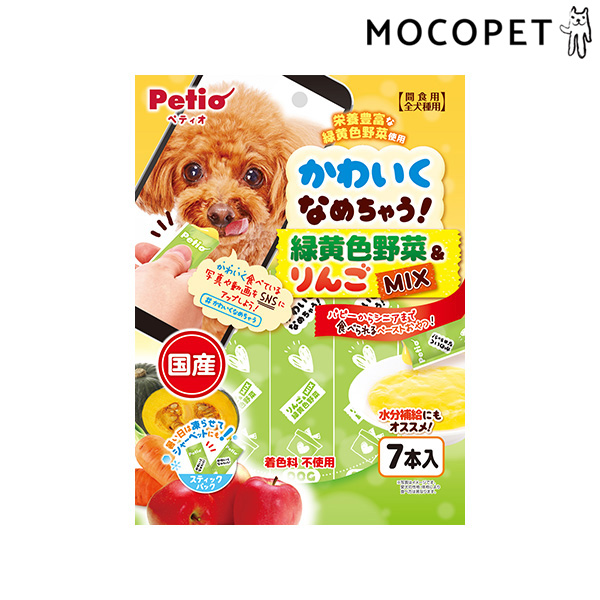 楽天市場 ペティオ Petio かわいくなめちゃう 緑黄色野菜 りんごmix 7本入 犬用 おやつ W 00 00 Pm モコペット