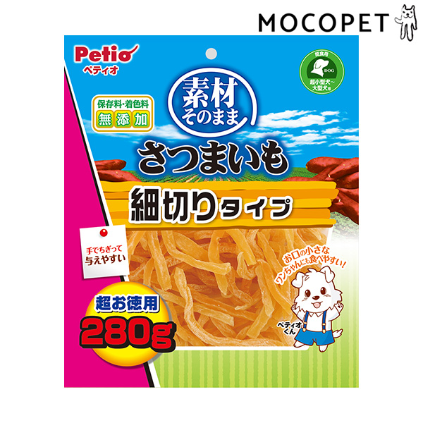 楽天市場 ペティオ Petio 素材そのまま さつまいも 細切りタイプ 280g 犬 おやつ W 00 00 モコペット