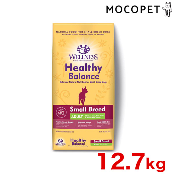 在庫あり 即納 楽天市場 ウェルネス Wellness ヘルシーバランス 小型犬成犬用 1歳以上 チキン 12 7 犬用 ドライフード ドッグ W 00 00 モコペット 豪華 Www Lexusoman Com