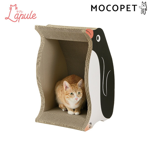 楽天市場 リッチェル Richell ラプレ ネコのツメとぎ ペンギン 猫用 爪とぎ 段ボール ツメ W 1626 00 00 モコペット