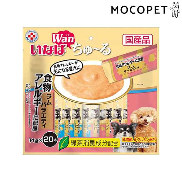 楽天市場 いなばペットフード Inaba ちゅ る 食物アレルギーに配慮 ラムバラエティ 14g 本 ちゅ る チュール ちゅーる おやつ 全年齢 犬 国産フード 食物アレルギー対応 W 00 00 モコペット