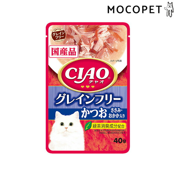 楽天市場 チャオ Ciao パウチ グレインフリー かつお ささみ おかか入り 40g パウチ ウェットフード 全年齢 猫 国産フード グレインフリー 穀物不使用 W 1624 00 00 Rc2104 モコペット
