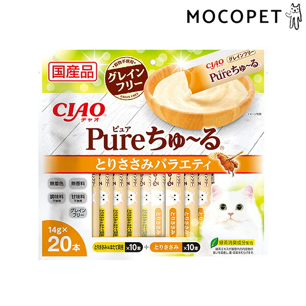楽天市場 Pureちゅ る とりささみバラエティ 14g 本入 グレインフリー 穀物不使用 無着色 無香料 甘味料 調味料不使用 ちゃおちゅーる 国産 チャオチュール 猫 Ciao いなば アソートパック 色々な味 W 1628 Rc2104 モコペット