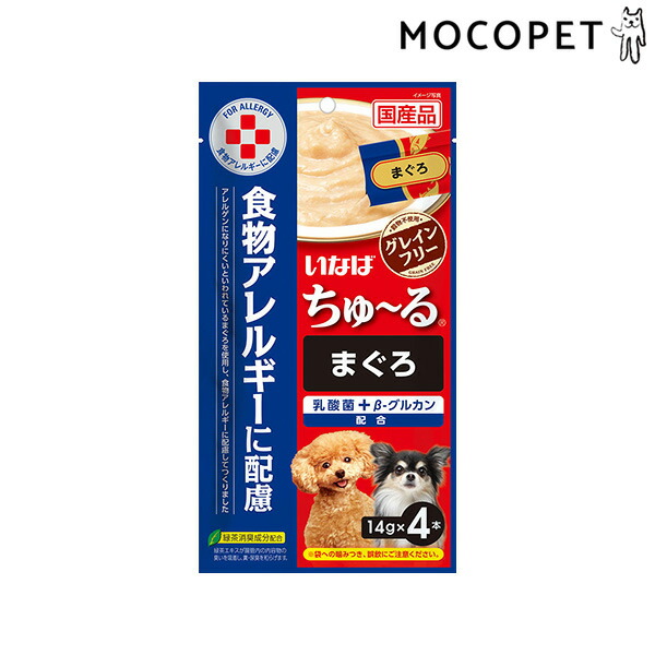 楽天市場 いなばペットフード Inaba ちゅ る 食物アレルギーに配慮 まぐろ 14g 4本 ちゅ る チュール ちゅーる おやつ 全年齢 犬 国産 フード グレインフリー 穀物不使用 W 00 00 Pm モコペット