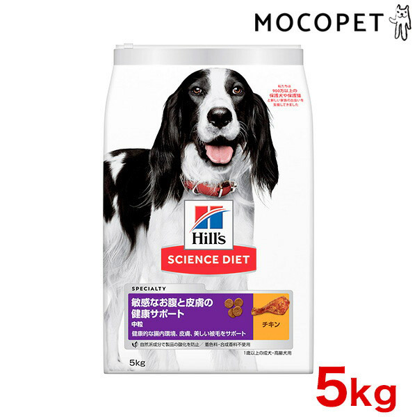 衝撃特価 検索ワード 1本 16 犬用フード ペット用品 L まとめ モンゴルストロングチーズ 犬 ドッグフード ドライフード ドッグフード ドッグフード Rightpathadventures Com 衝撃特価 検索ワード 1本 16 犬用フード ペット用品 L まとめ モンゴルストロングチーズ 犬 ドッグフード ドライフード ドッグフード ドッグフード Rightpathadventures Com