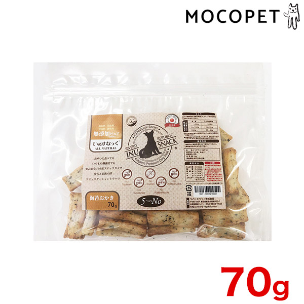 楽天市場 リバードコーポレーション いぬすなっく 無添加ピュアシリーズ海苔おかき 70g グロッサリーフード おやつ 成犬用 犬 国産フード 無添加 W 1635 00 00 モコペット