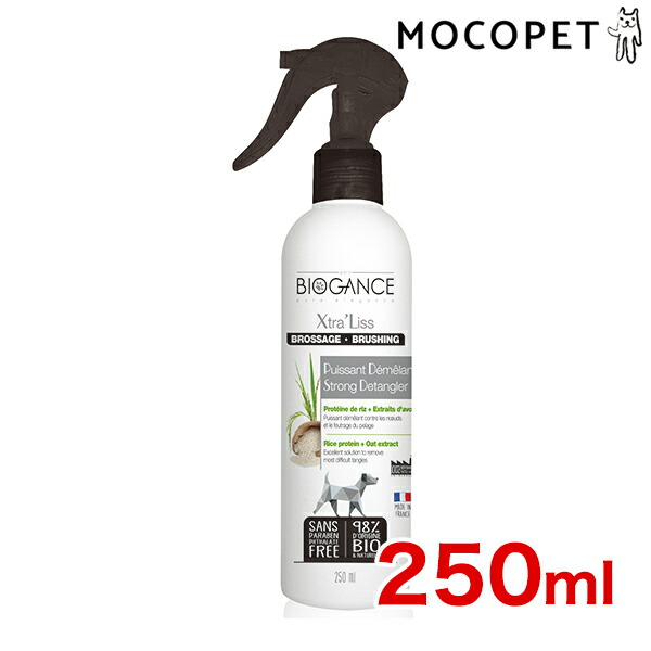 ペットエステ 毛玉取りローション 140ml