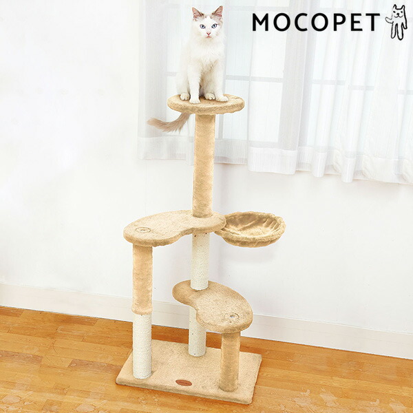 Add Mate ねこまど ヴィラフォートキャットポール キャットタワー Intactgroupau Com