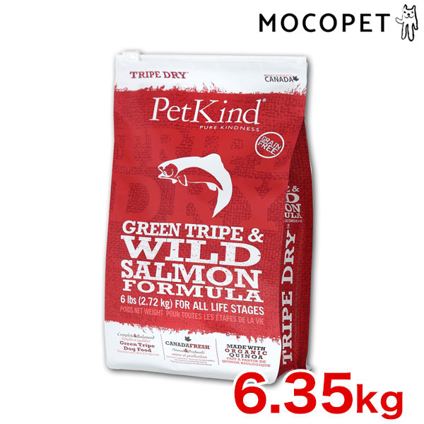 【LINE加えることで500円OFF！】PetKind[ペットカインド] トライプドライ グリーントライプ＆ワイルドサーモン 6.35Kg 割り増し金ボンネット 素っ気ない 成犬用 犬 グレインフリー（禾穀類不当て嵌める） 0882978701000 #w-166889[omk] ドッグフード-犬用品-ドッグフード・サプリメント