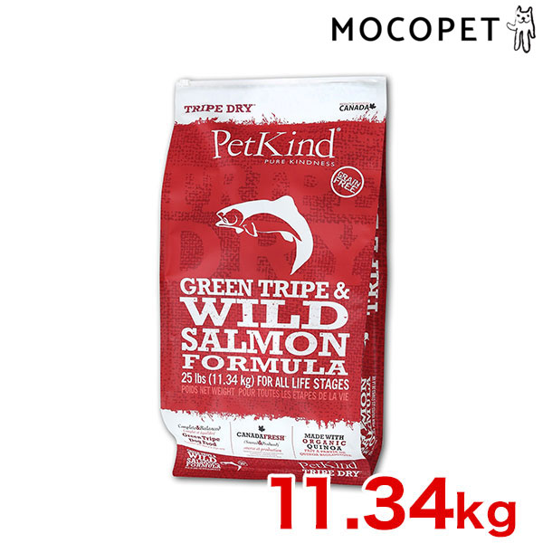 今季ブランド W 1660 00 00 ワイルドサーモン Petkind 穀物不使用 トライプドライ グレインフリー ペットカインド グリーントライプ 成犬用 11 34kg 犬 プレミアムフード ドライ 犬用品