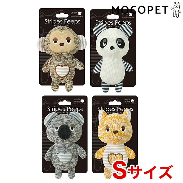 楽天市場】【最大ポイント5倍！※要エントリー＆最大400円OFF