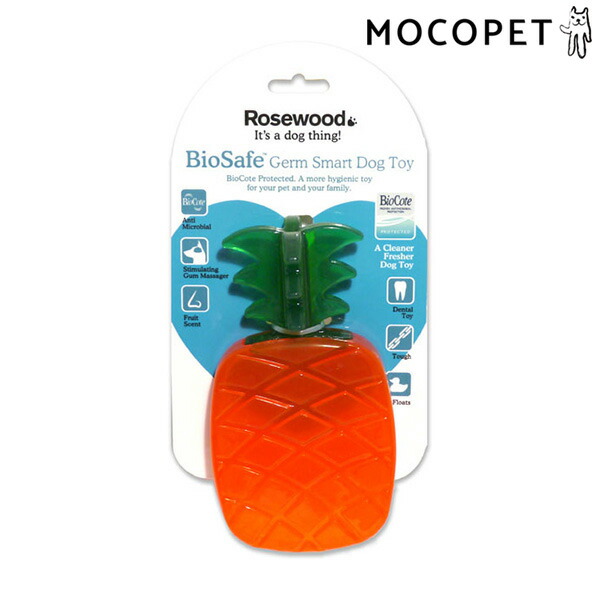 【楽天市場】[9/20限定！抽選で100P還元！購入点数でチャンスUP！※要登録][ローズウッド]Rosewood バイオセーフ スマート