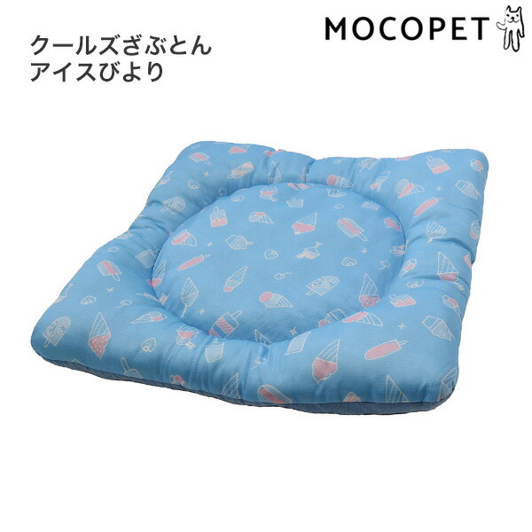 【あす楽】[ペティオ]Petio ひんやり大きめサマーケット ビーチ ワイド 家具 ベッド・クッション 4903588267468  #w-166846-00-00[RC2204] モコペット