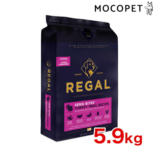 ニブルズチーズケーキブラウニーバイツのレシピ