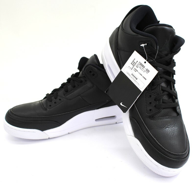 nike us 10 in cm